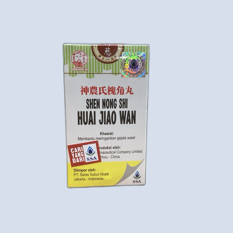 Obat Wasir - Huai Jiao Wan