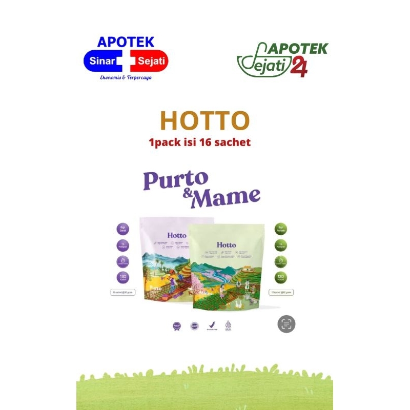 

HOTTO PORTO & MAME MULTIGRAIN