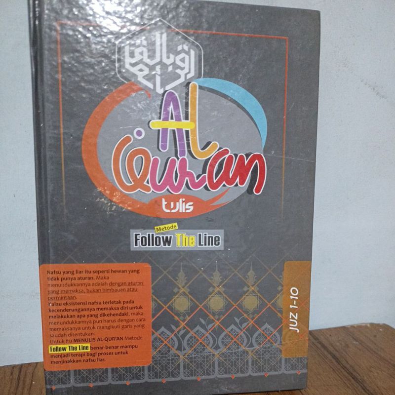 AL-QURAN TULIS : Follow the Line, Juz 1-10