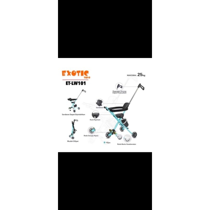 stroler exotic lw101