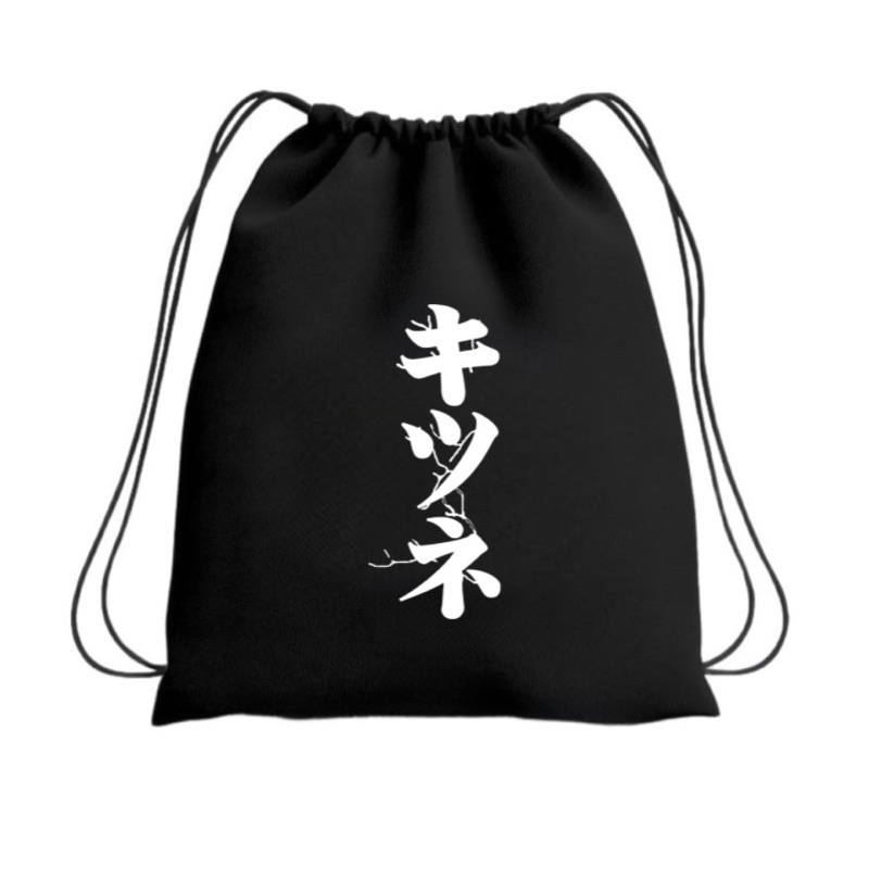 Tas Serut Kanji jepang Anime Pria Wanita - StringBag Ransel Sekolah SD SMP SMA KULIAH