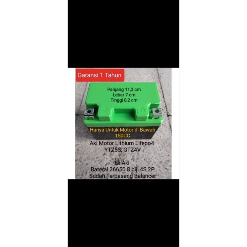 Aki Motor 6ah Lithium Lifepo4 bms 60a