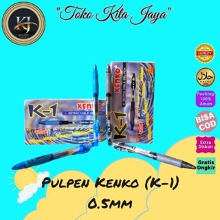 

Pulpen gel Kenko K-1 0.5mm ( 1 Pack )