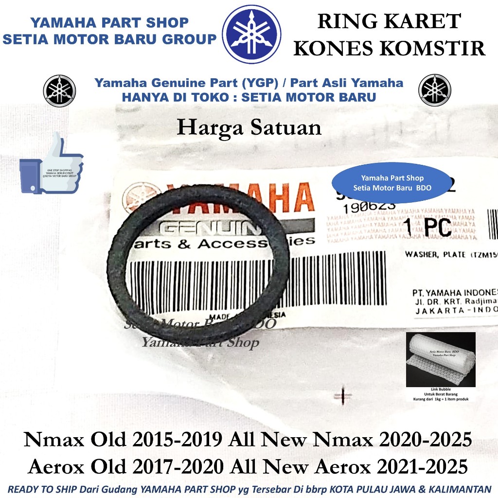 Ring Karet Kones Komstir All New Nmax N Max Aerox Old Asli Original Yamaha Ori Asli Yamaha Bandung