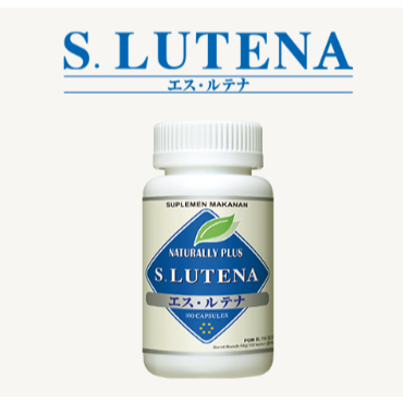 Obat Mata Asli - S.LUTENA - OBAT MATA TERBAIK BPOM ASLI
