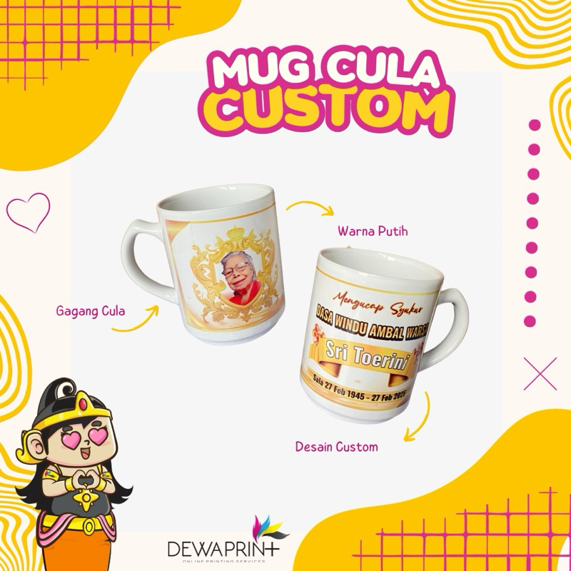 Dewa Souvenir Mug Keramik 250ml Bisa Custom Desain