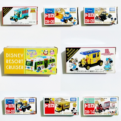 Tomica Disney - Tomica Disney Resort