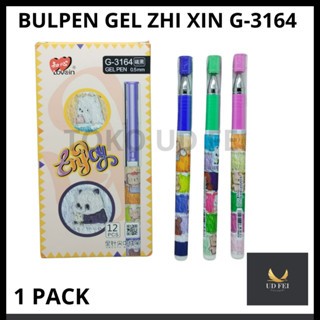 

(1 PACK) Bulpen Gel / Bulpen Zhi Xin 3164 / Bulpen Gel 0.5 / Bulpen Murah/ Ballpoint Gel Zhi Xin