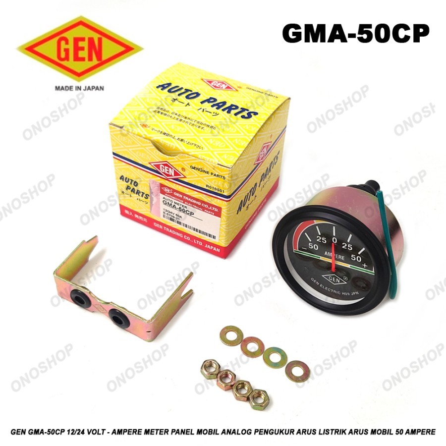 Gen GMA-50CP 12/24 Volt - Ampere Meter Panel Mobil Analog Pengukur Arus Listrik Mobil 50 Ampere