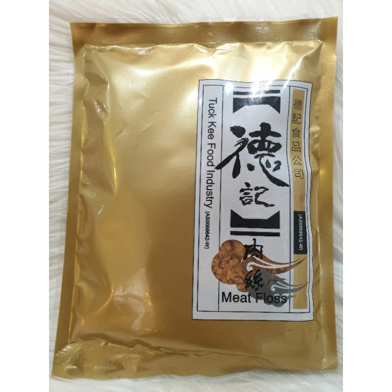 

ABON BABI mrek TUCK KEE Malasya exp 09/20/25