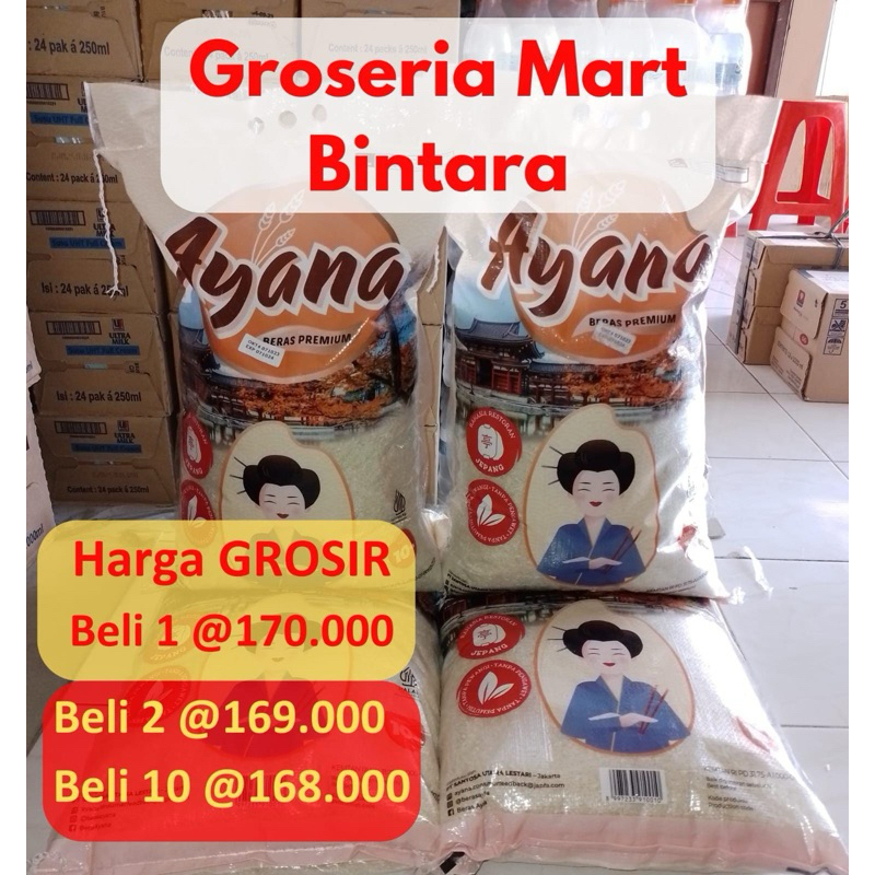 

*Bintara* Beras AYANA Gold 10kg Super PREMIUM Pulen Jepang Bekasi