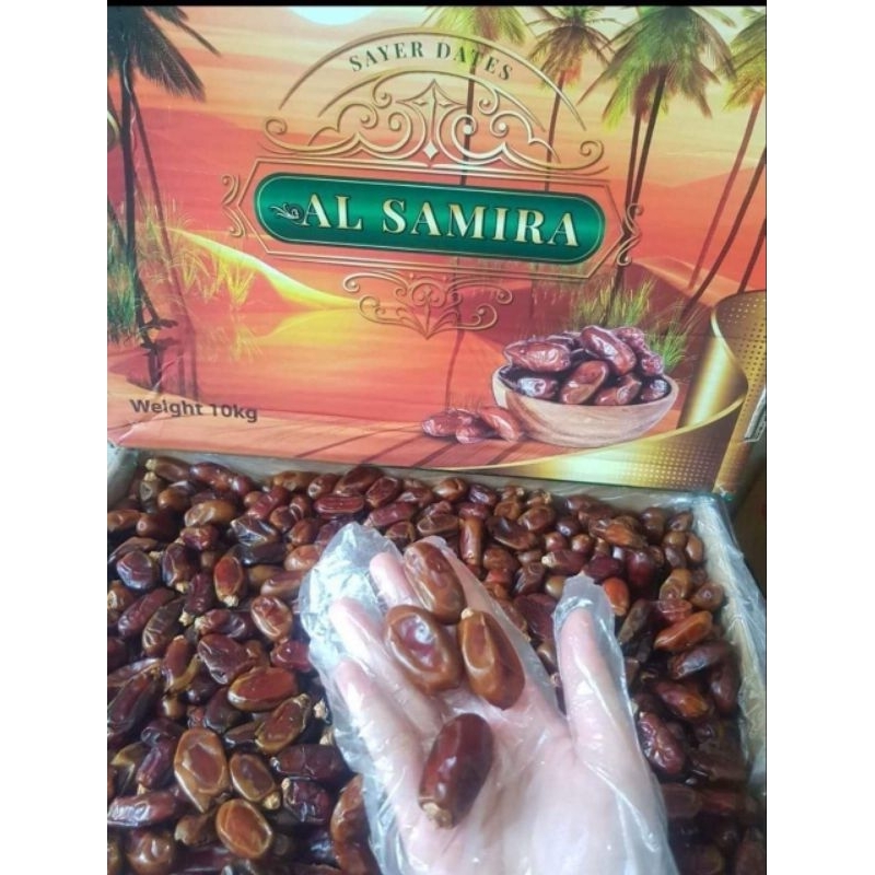 

Kurma Alsamira 10kg AL-Samira 10kg