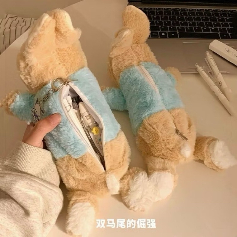 

TEMPAT PENSIL BENTUK BONEKA KELINCI | POUCH