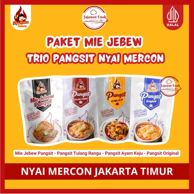 

NYAI MERCON - PAKET MIE JEBEW + 3 PANGSIT NYAI MERCON