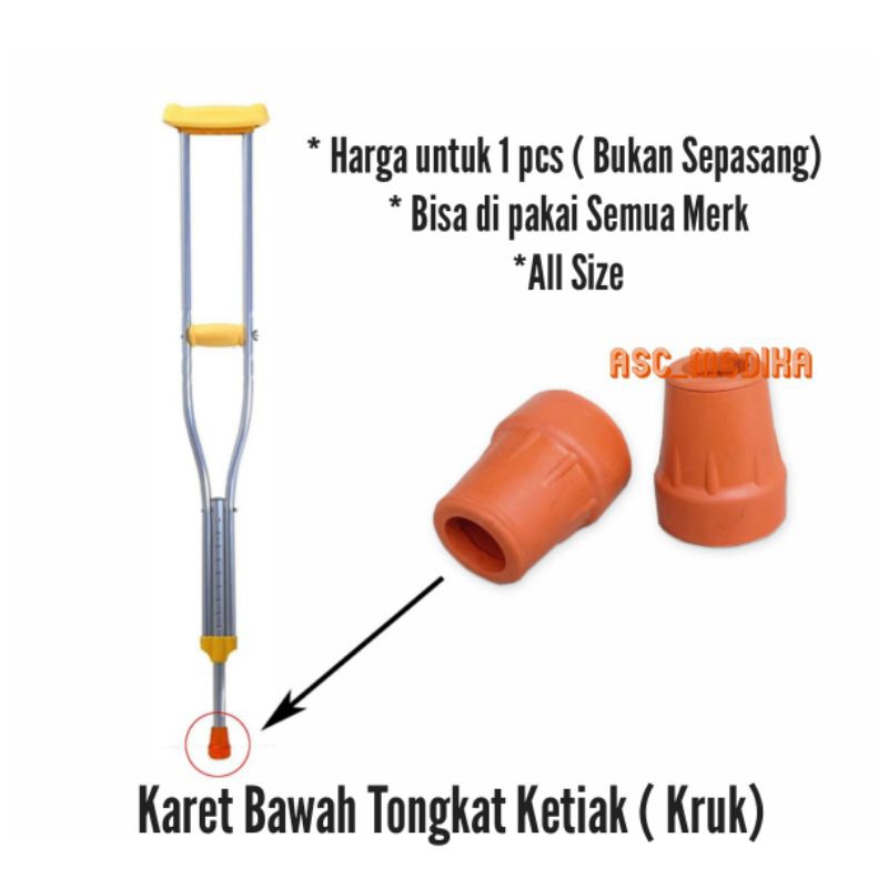 Karet Bawah Tongkat Kruk Warna Krem / Karet Tongkat Ketiak (Kruk) Bawah