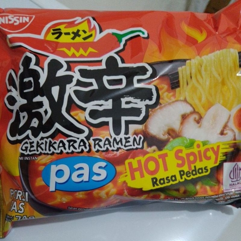 

Gekikara ramen