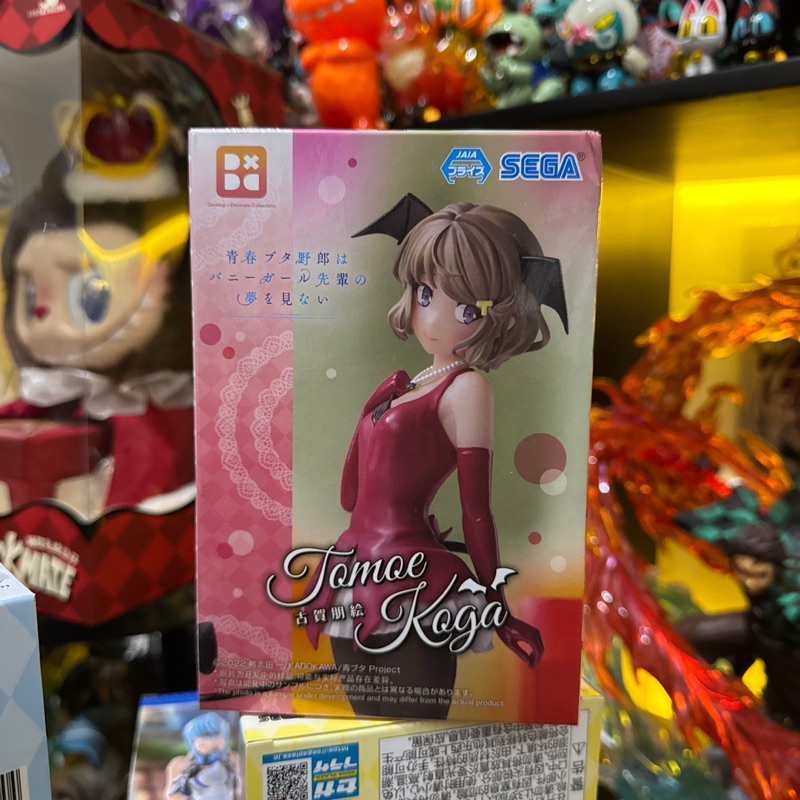 Premium Desktop x Decorate Figure Koga Tomoe - Seishun Buta Yarou wa Bunny Girl Senpai no Yume wo Mi