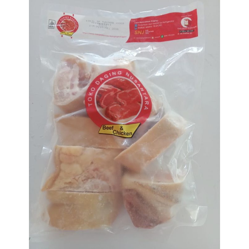 

tunjang kikil / kaki sapi 1kg halal murah bandung