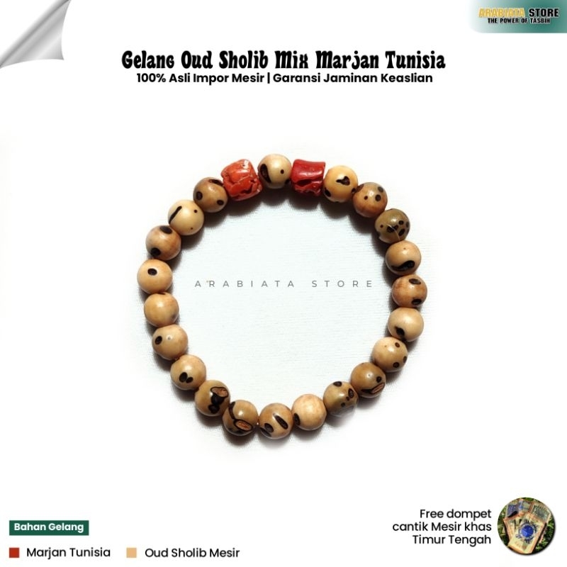 GELANG MARJAN TUNISIA ASLI NATURAL NTE MIX OUD SHOLIB MESIR