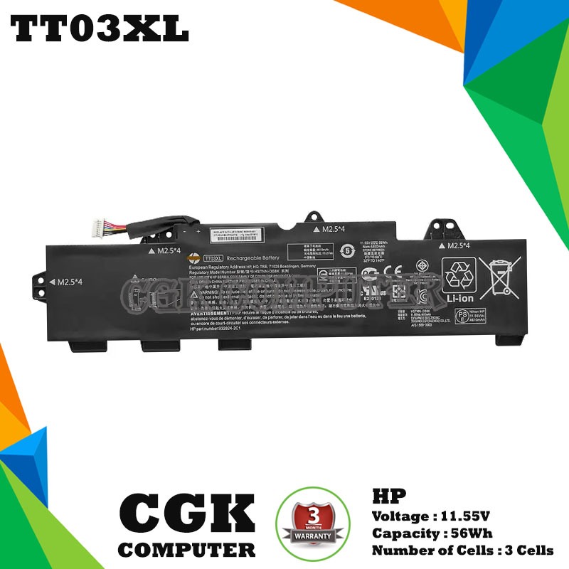 Baterai Laptop Hp EliteBook 850 G5 ZBook 15U G5 HSTNN-LB8H TT03XL