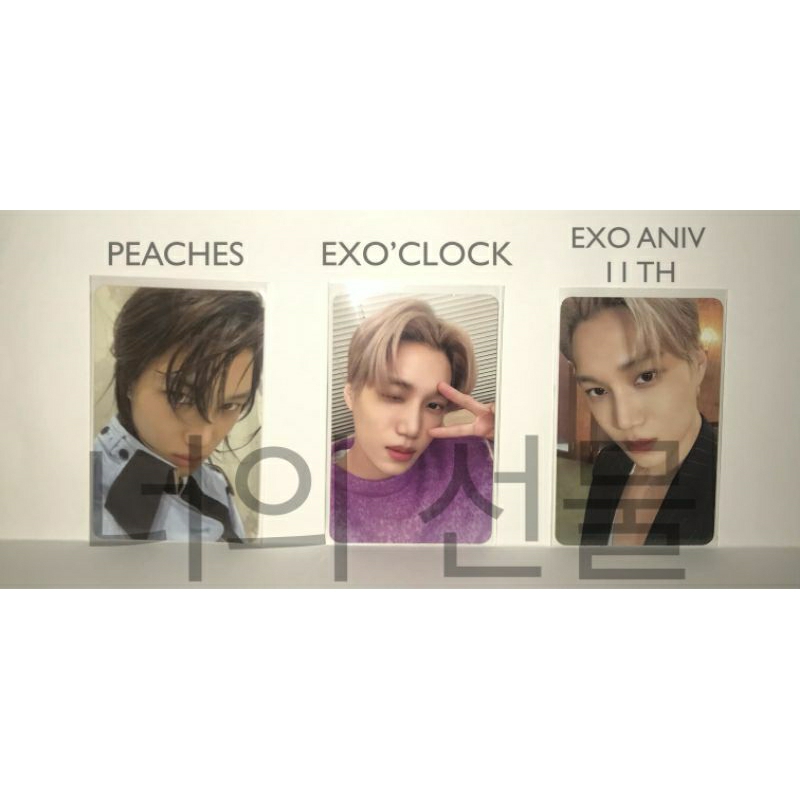 PC KAI EXO