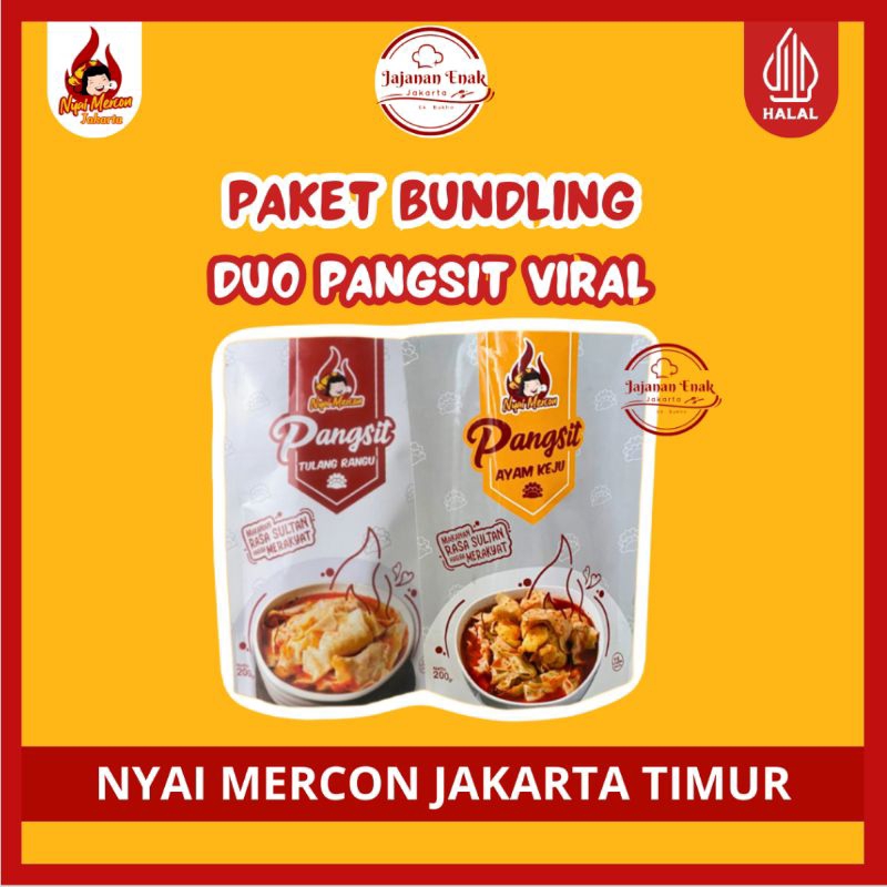 

NYAI MERCON - PAKET DUO PANGSIT VIRAL NYAI MERCON