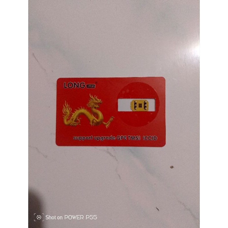 Sim Sticker For iPhone SU RSIM
