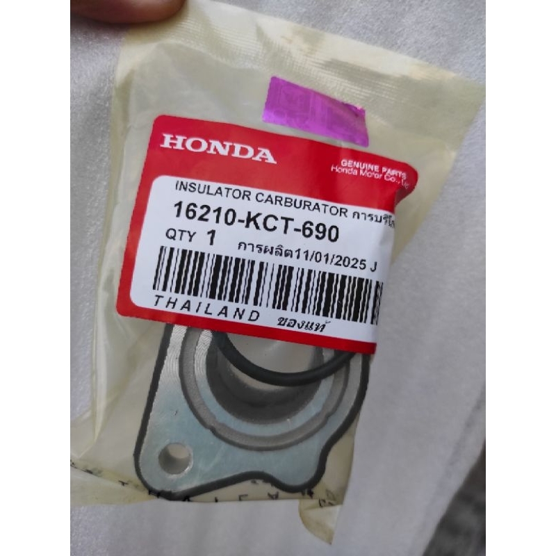 manipul insulator karburator honda-16210-KCT-690- megapro new original- thailand