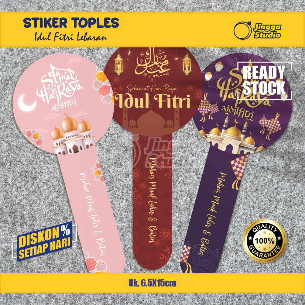 

Stiker Toples Kue Kering Bulat Ekor Idul Fitri Lebaran isi 10 Vers 2