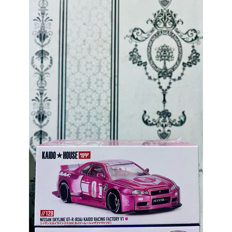 Kaido House R34 Sealed
