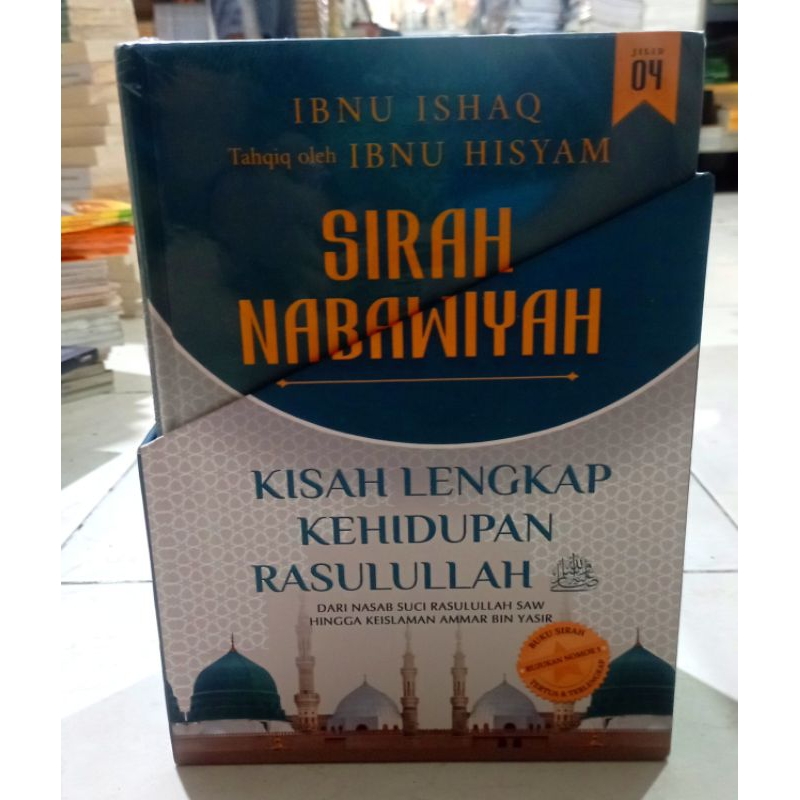 ( 1 SET ) SIRAH NABAWIYAH: KISAH LENGKAP KEHIDUPAN RASULULLAH - IBNU ISHAQ DAN IBNU HISYAM // 100℅ O