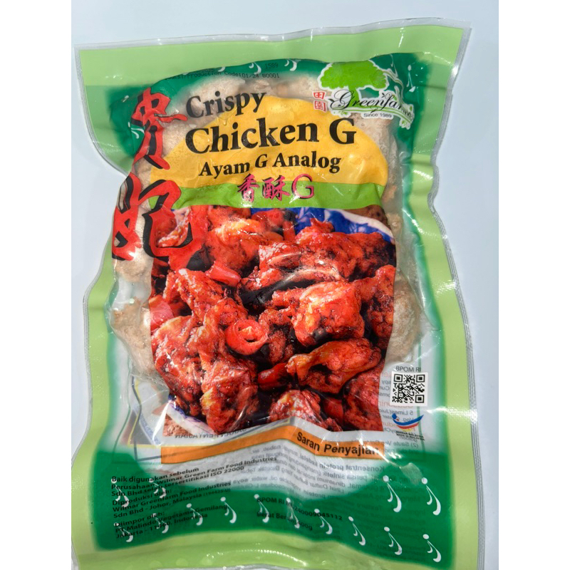 

Crispy G / Chicken Analog G 400g