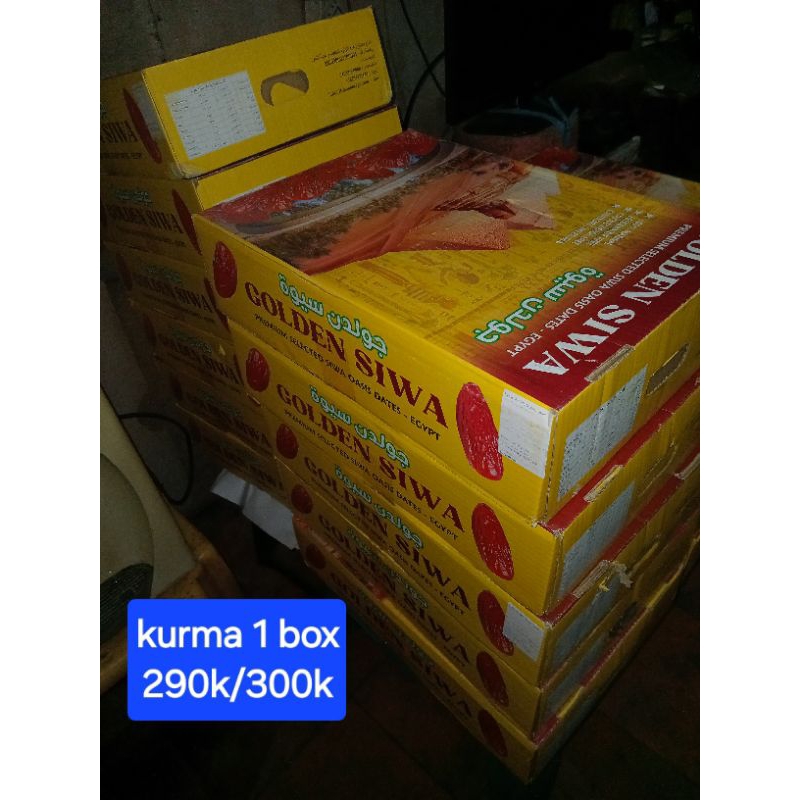 

qurma premium