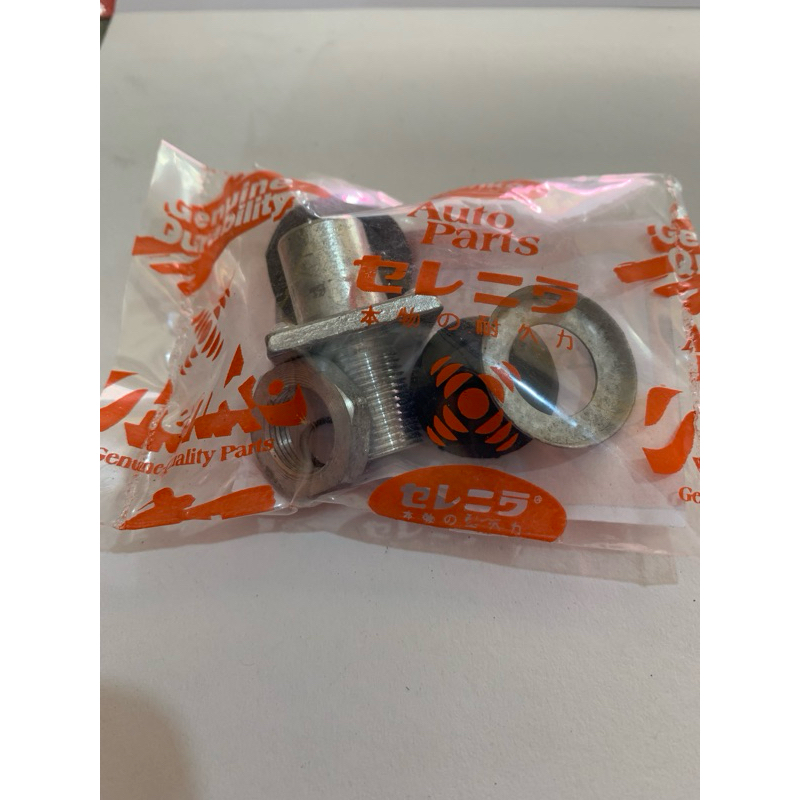 BUSHING WIPER KIT/BOS WIPER KIT MOBIL CARRY 1.0 ST100 EXTRA