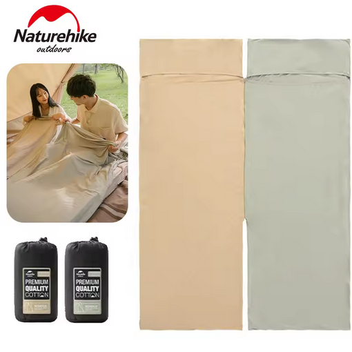SLEEPING BAG LINER ULTRALIGHT NATUREHIKE NH15S012-E