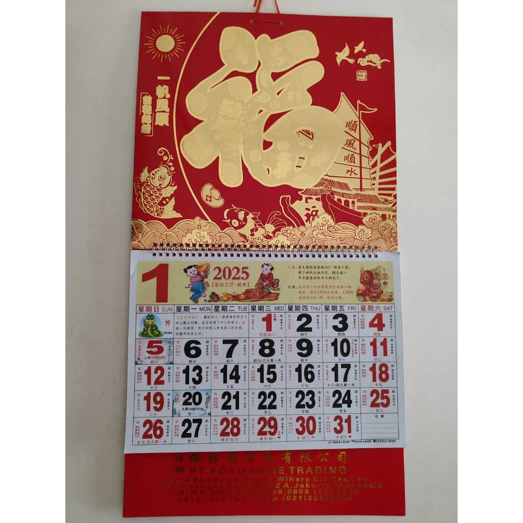 

Kalender model lipat bulanan mandarin Termurah