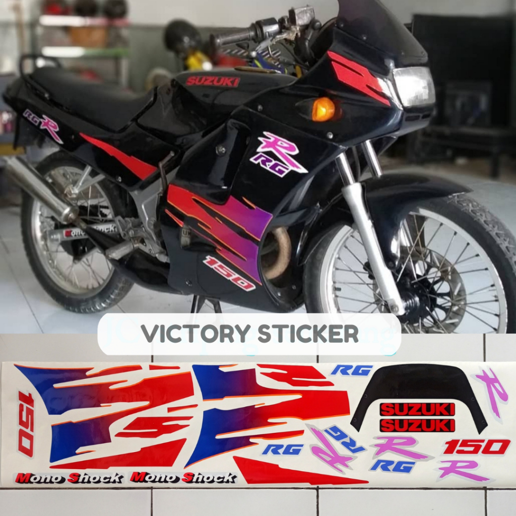 Striping RGR Crystal 1994