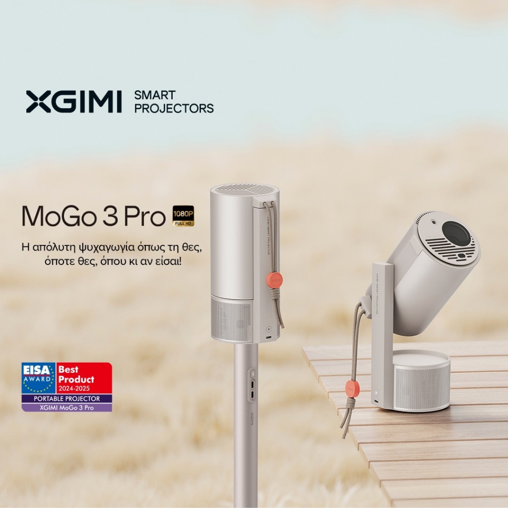 XGIMI MoGo 3 Pro Portable Outdoor Movie Projector