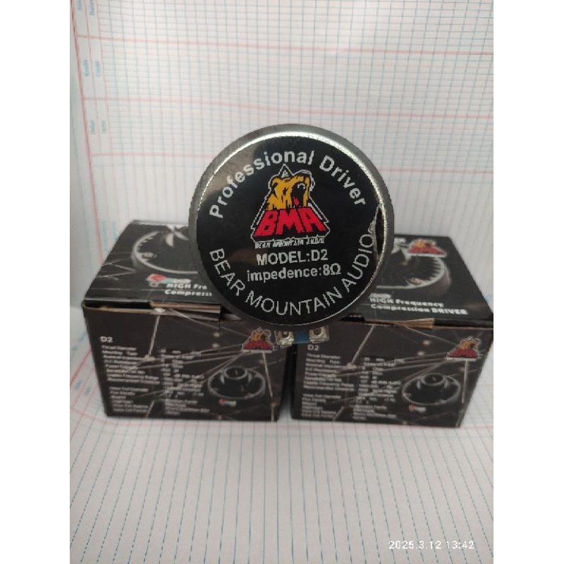 Tweeter BMA D2