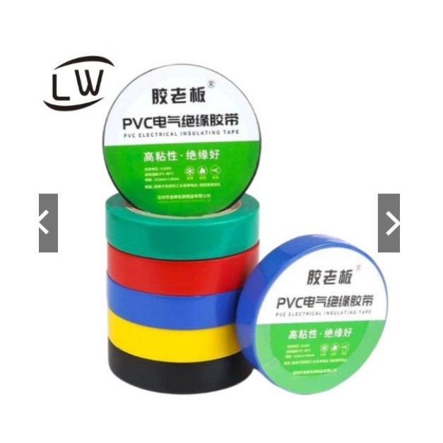 

PITA ISOLASI KABEL LISTRIK PVC (Electrical Tape) - WARNA WARNI