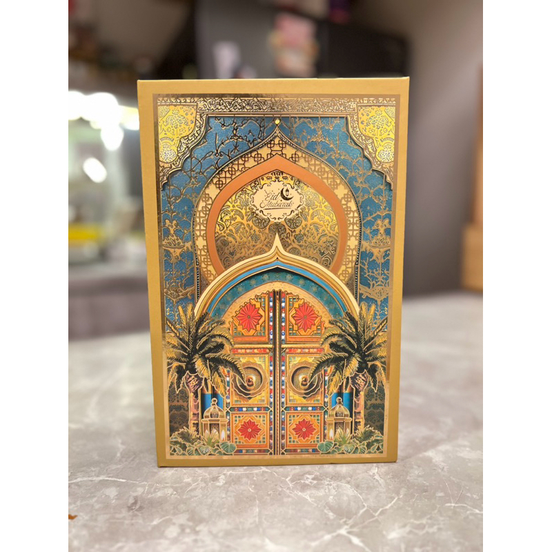 

BOX KOTAK HARDBOX IDUL FITRI LEBARAN GOLD MEWAH