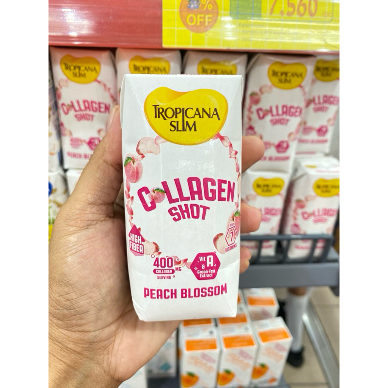 

TROPICANASLIMCOLLAGENSHOTPEACHBLOSSOM190ml