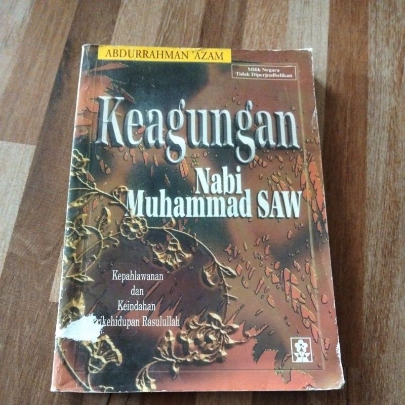 Keagungan Nabi Muhammad saw