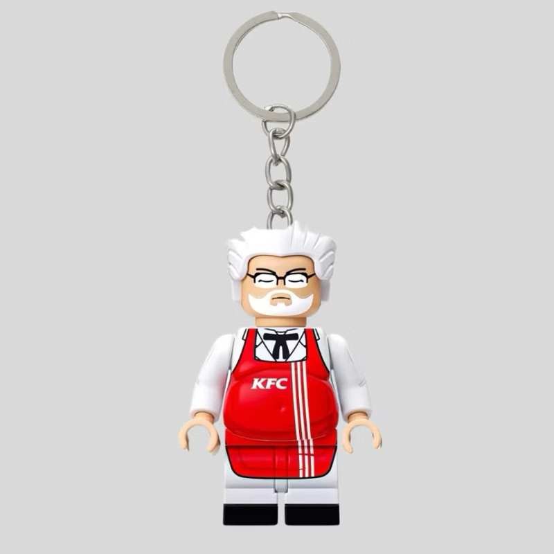 Fat KFC LEGO Keychain | Gantungan Kunci LEGO Fat KFC | Restaurant Series