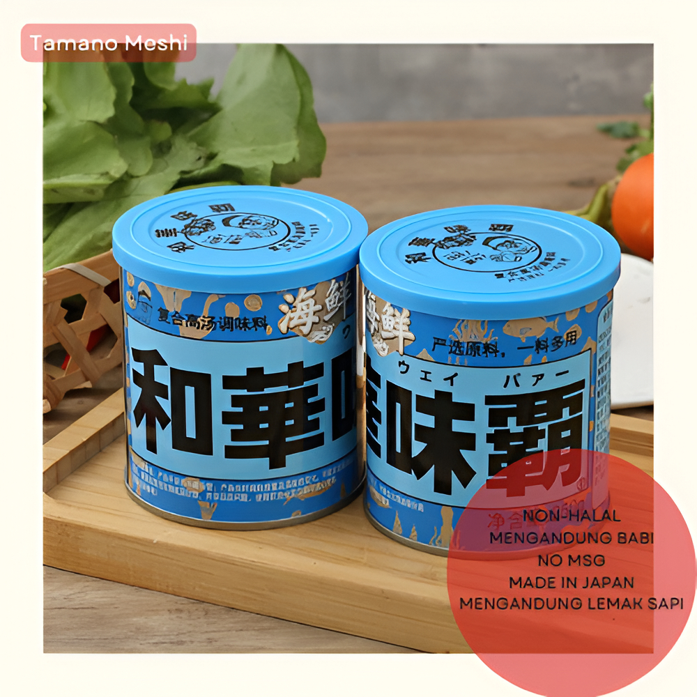 

PROMO SEAFOOD ORIGINAL 2PCS SEASONING REMPAH REMPAH DARI JEPANG 250GR - MADE IN JAPAN (BUNDEL)