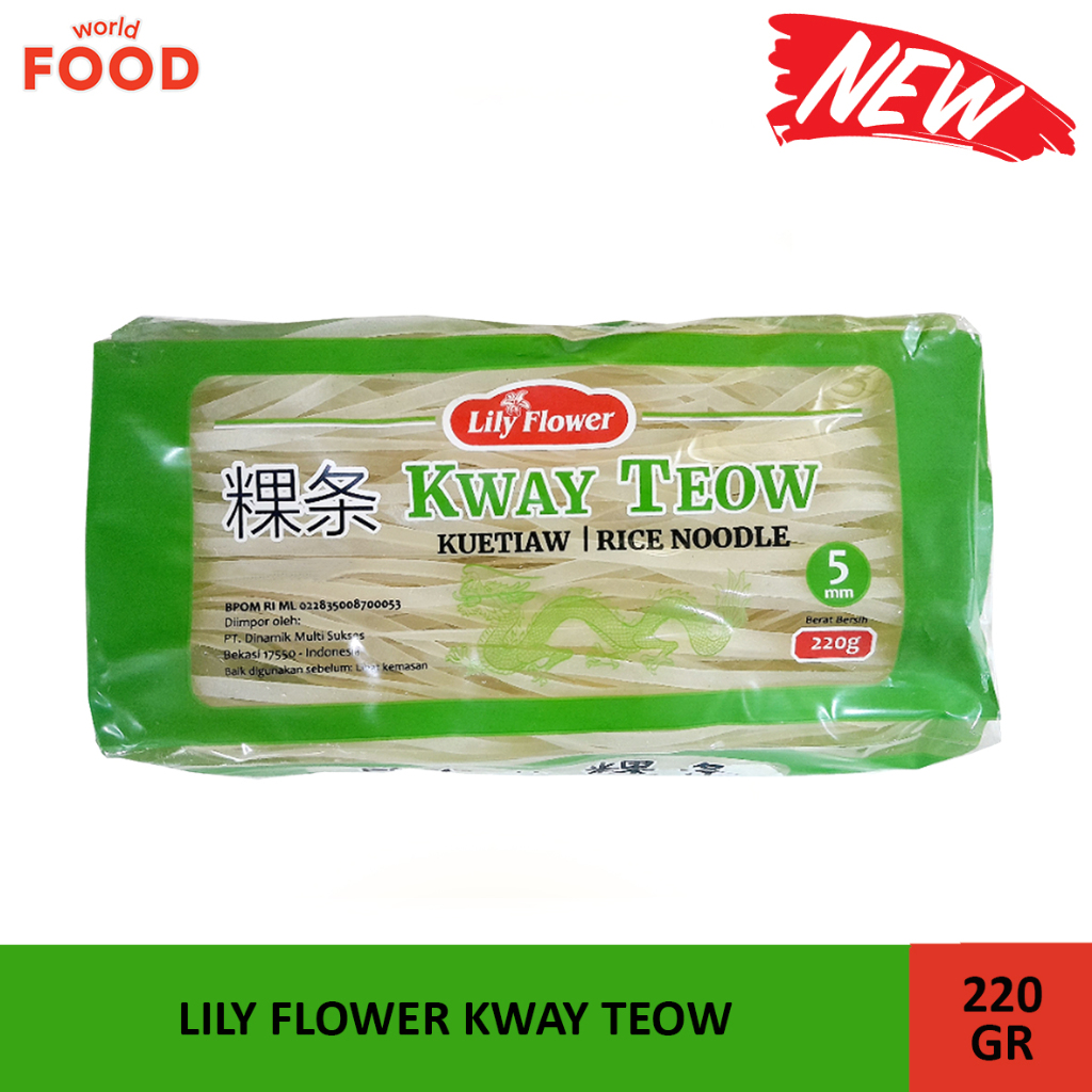 

LILY FLOWER KWAY TEOW 220GR
