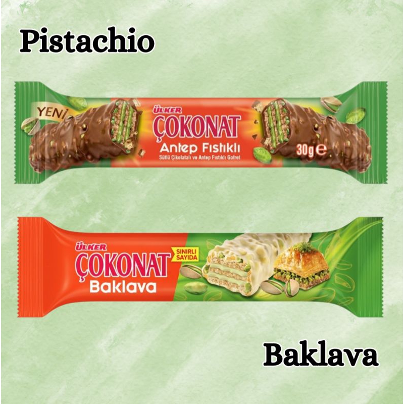 

ULKER COKONAT BAKLAVA PISTACHIO | Jajanan Turki | wafer turki