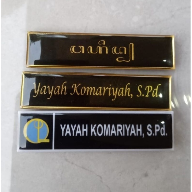 

NAMETAG NAMA DADA AKRILIK RESIN