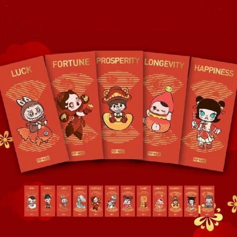 

POP MART RED ENVELOPE 2025