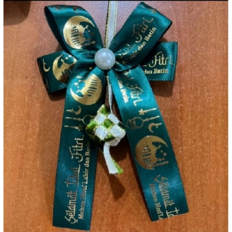 

1PC - PITA JADIAN HAMPERS IDUL.FITRI PLUS KETUPAT